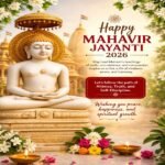 Mahavir Jayanti 2026 Wishes image